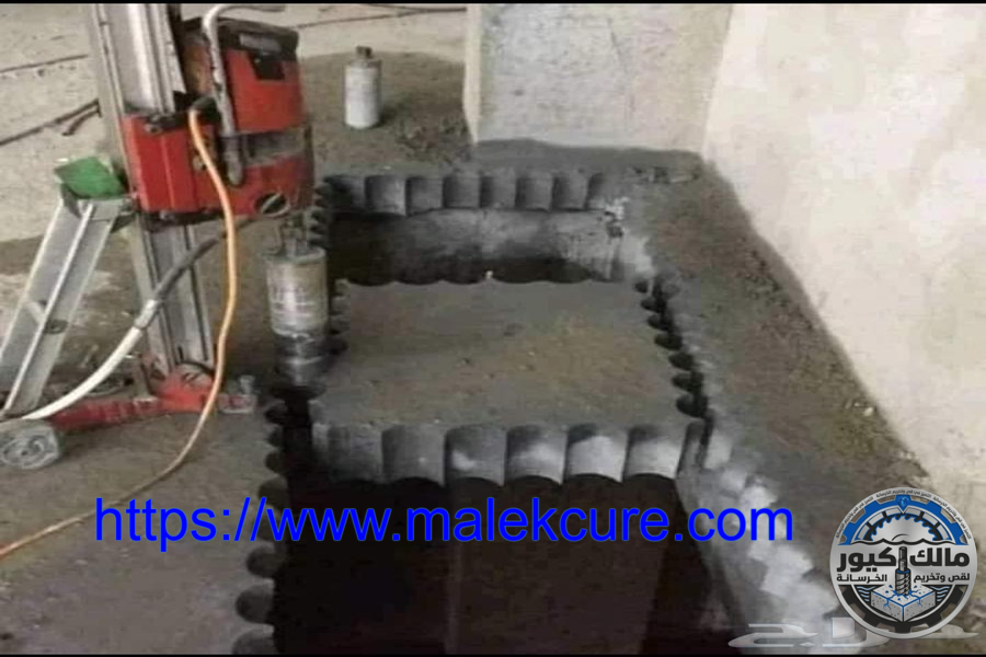 شركة قص وتخريم الخرسانة بجدة